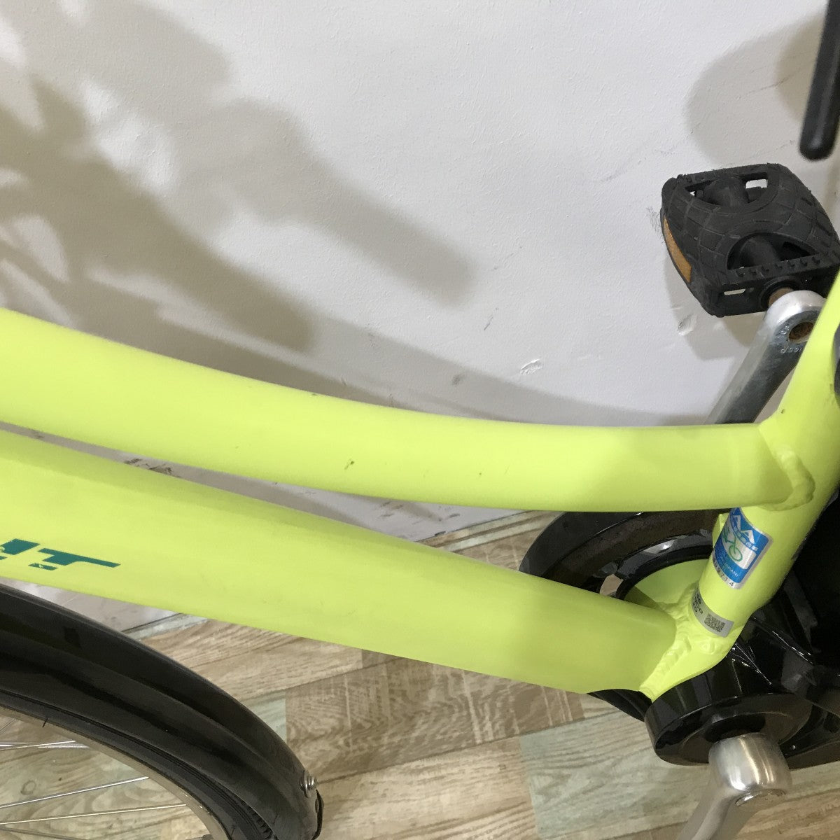 ブリヂストン アルベルトe（デュアルドライブ） グリーン 27インチ KK110 【中古車】