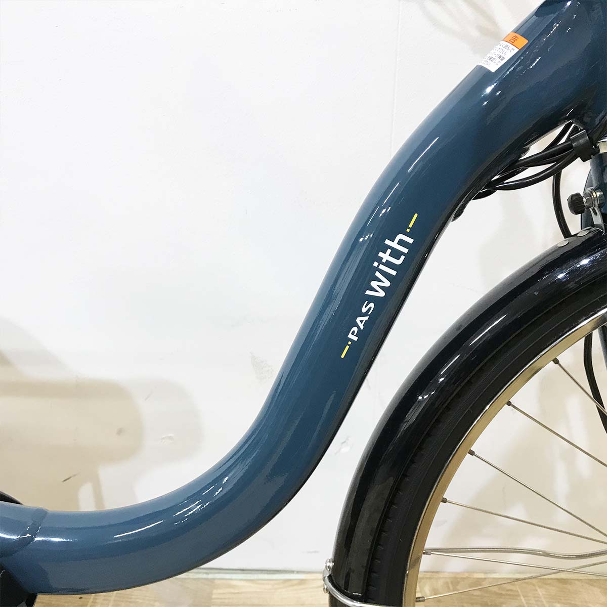 ヤマハ PAS ウィズ ブルー 24インチ KK111 【中古車】