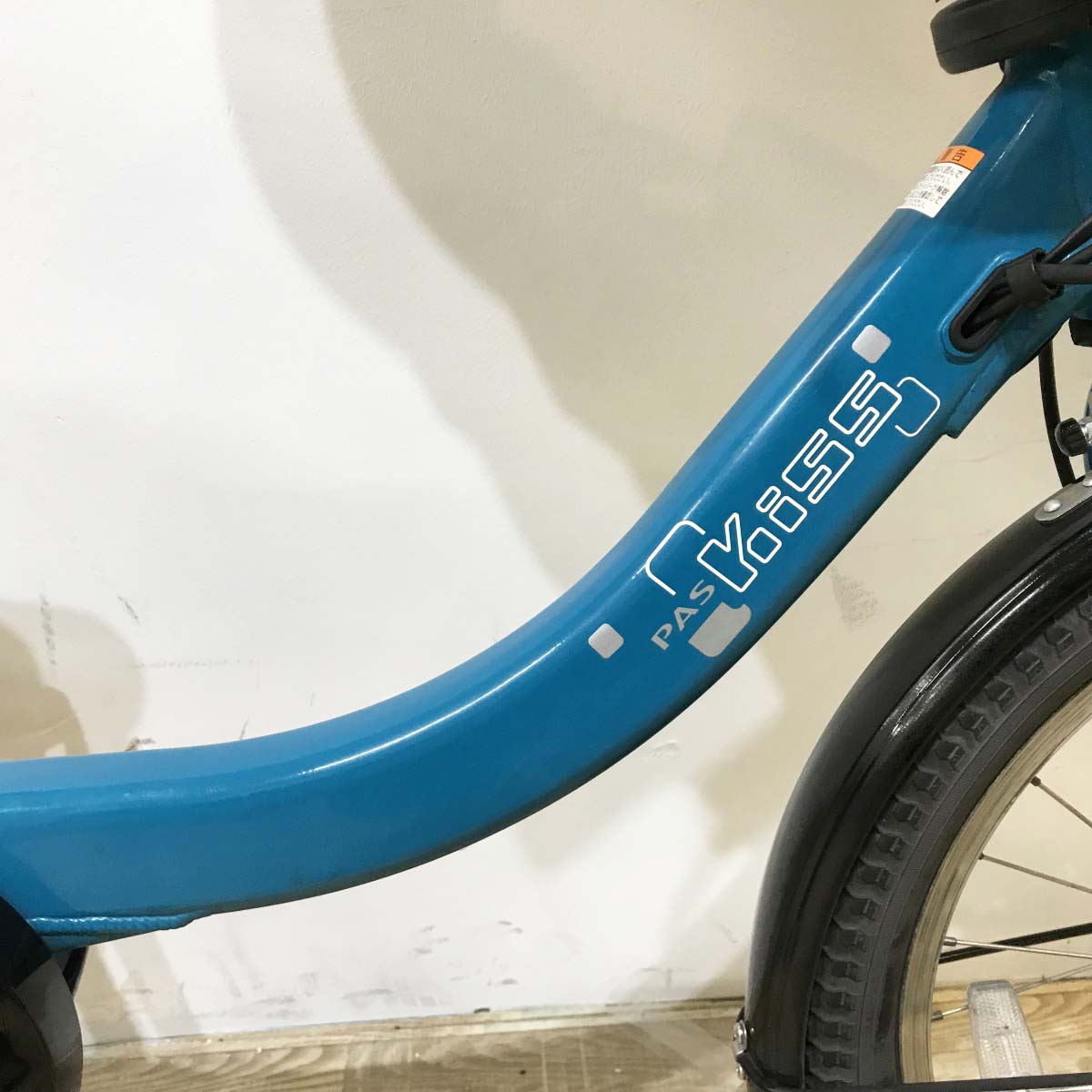 中古電動自転車 ヤマハ パスキッスミニアン ブルー 20インチ KK113