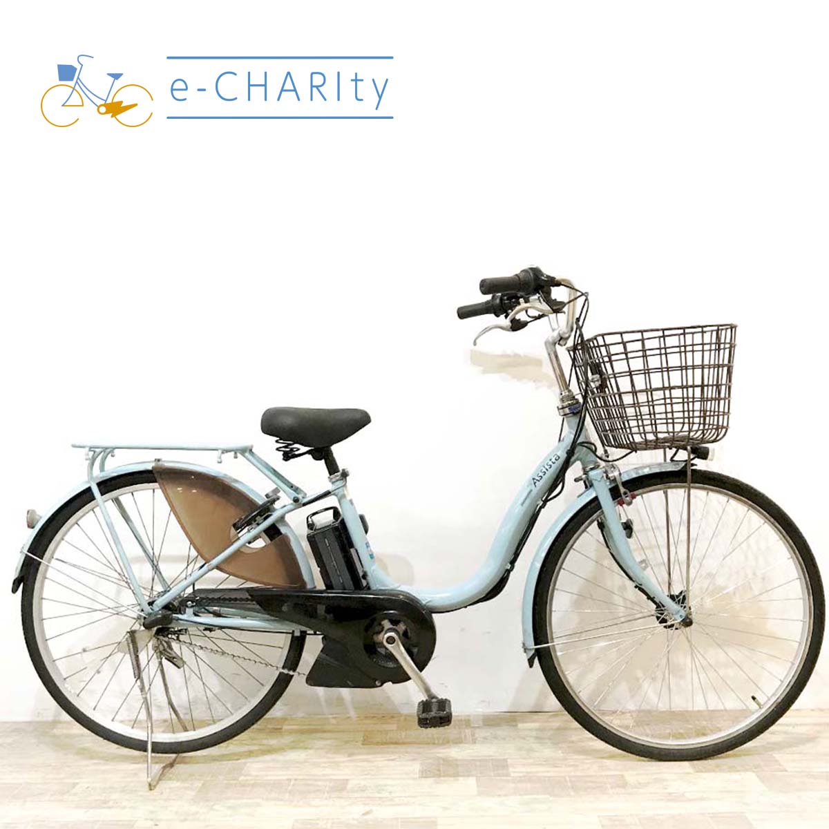 ブリヂストン アシスタファイン ブルー 26インチ KK115 【中古車】
