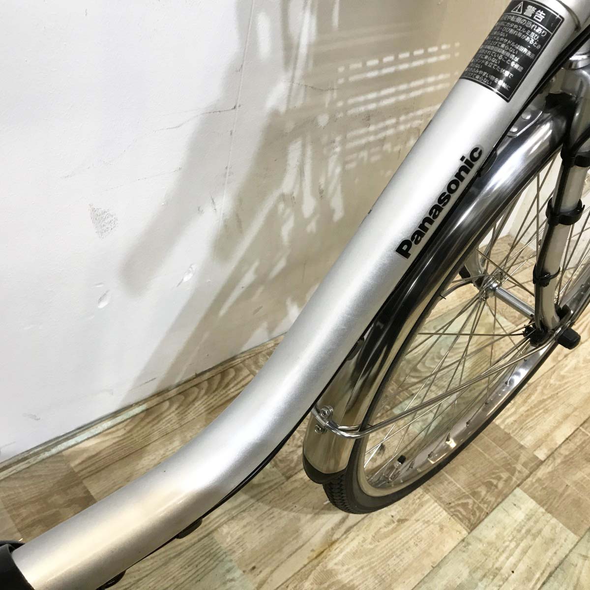 中古電動自転車 パナソニック ビビDX シルバー 24インチ KK116
