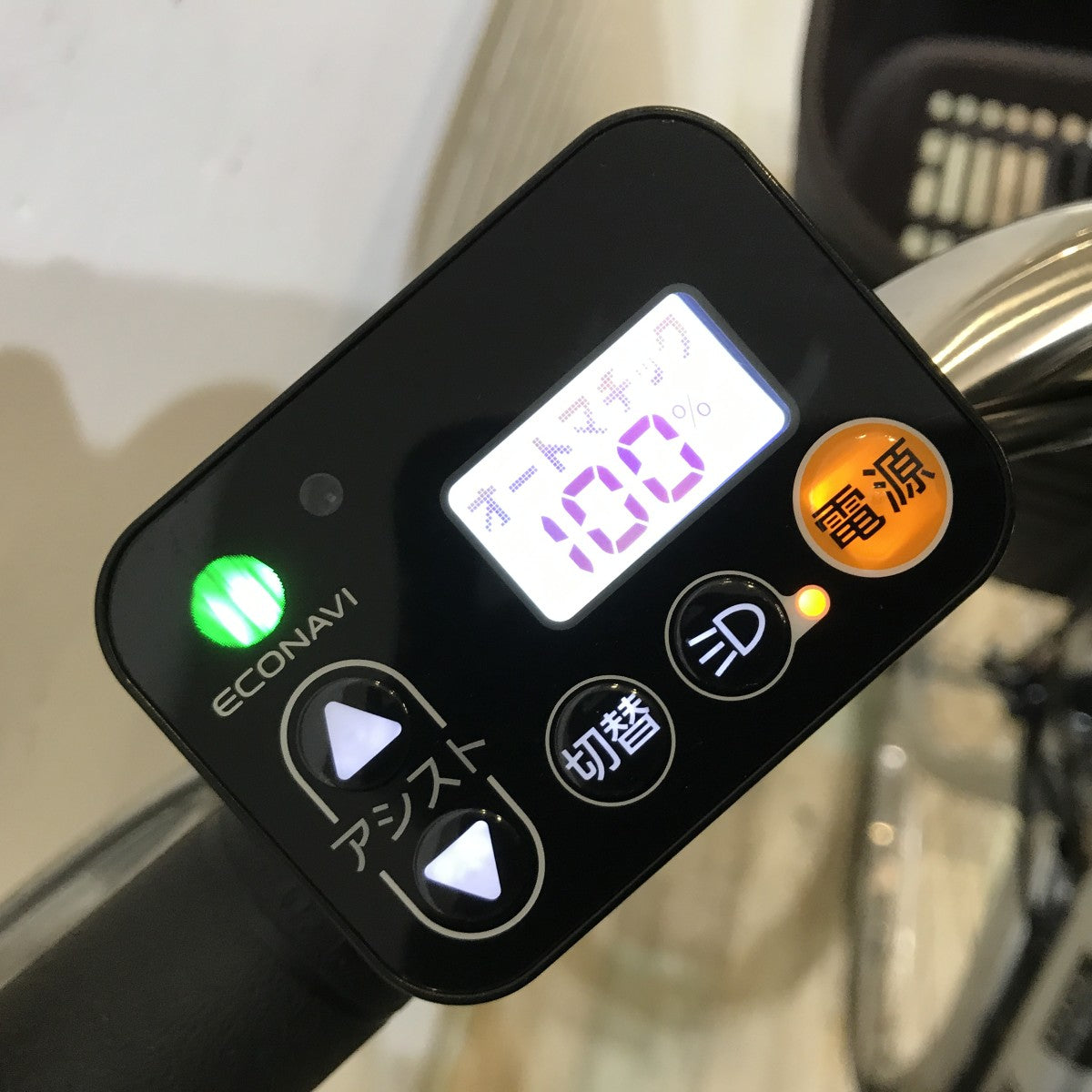 中古電動自転車 パナソニック ビビDX シルバー 24インチ KK116