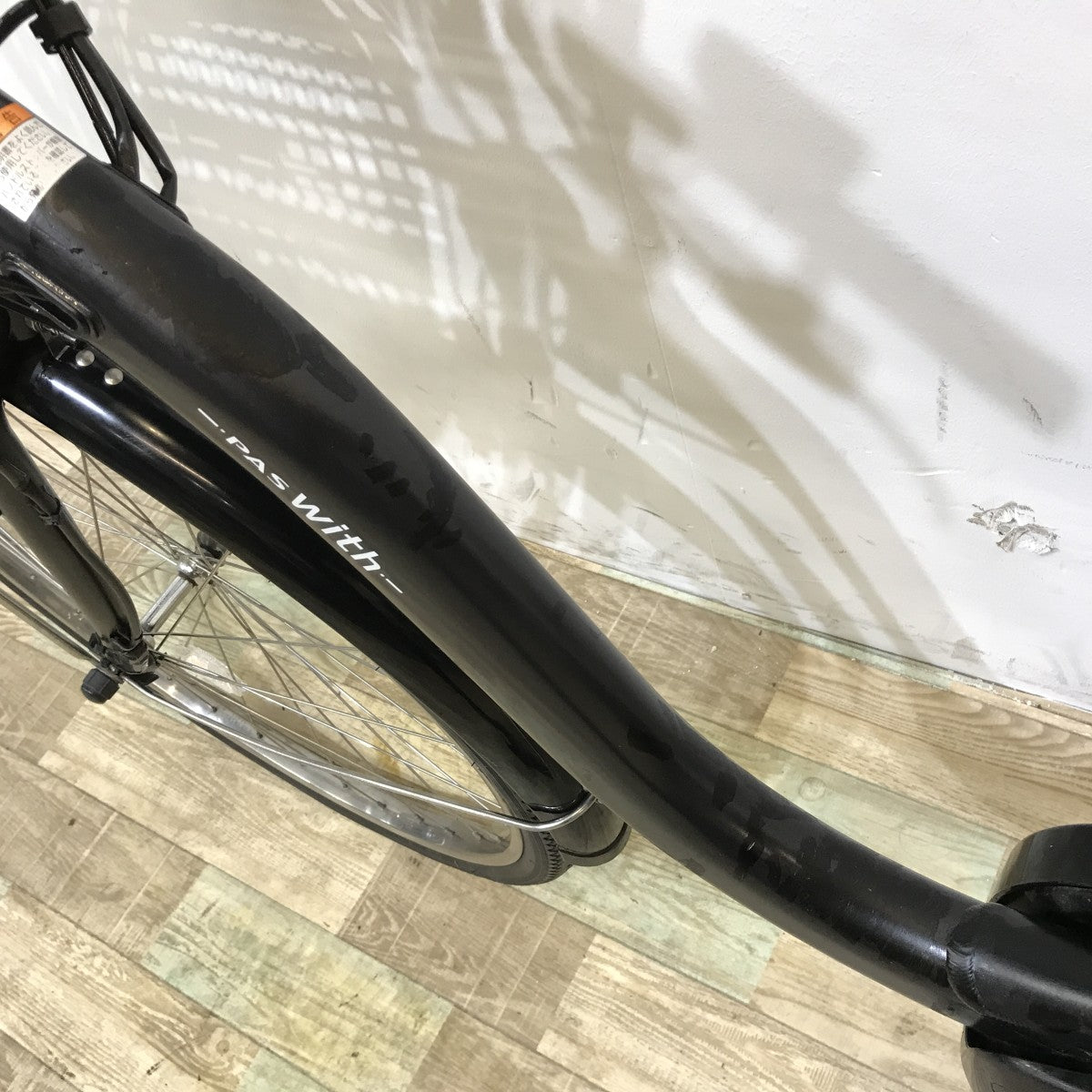中古電動自転車 ヤマハ PAS ウィズ ブラック 26インチ KL001