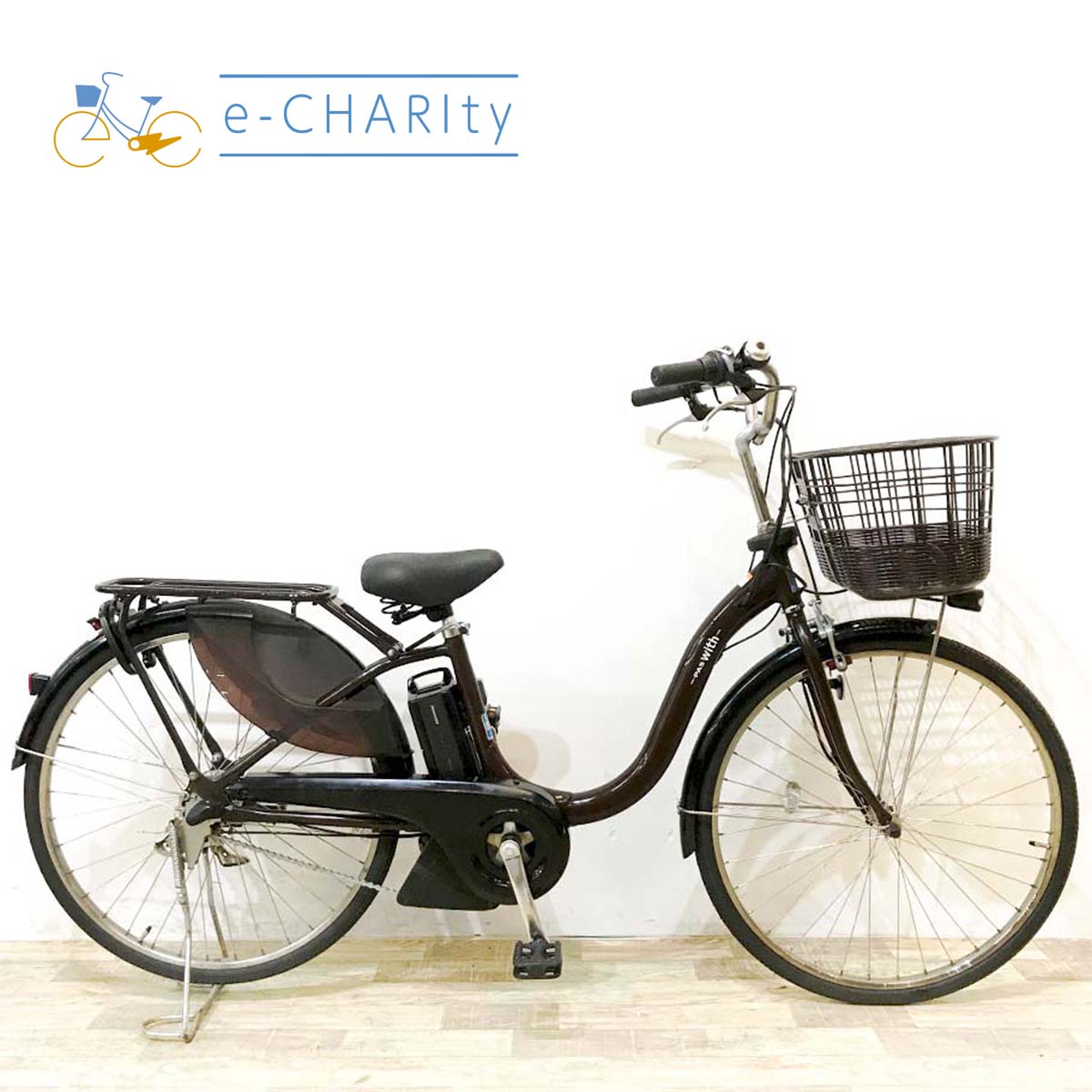 中古ヤマハPAS With電動自転車が格安！通勤・通学・子供乗せに人気の
