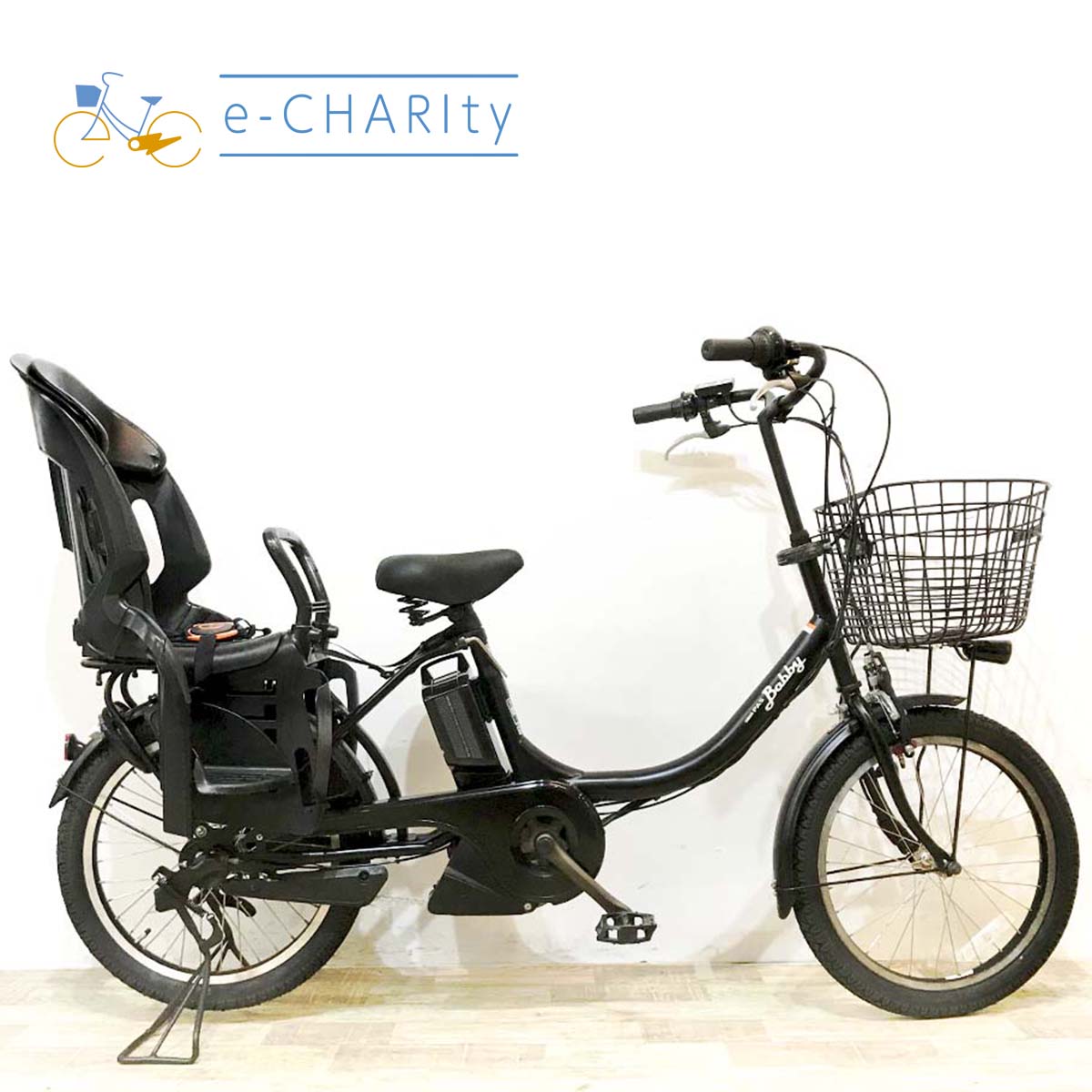 中古電動自転車 ヤマハ PAS バビーXL ブラック 20インチ KL009