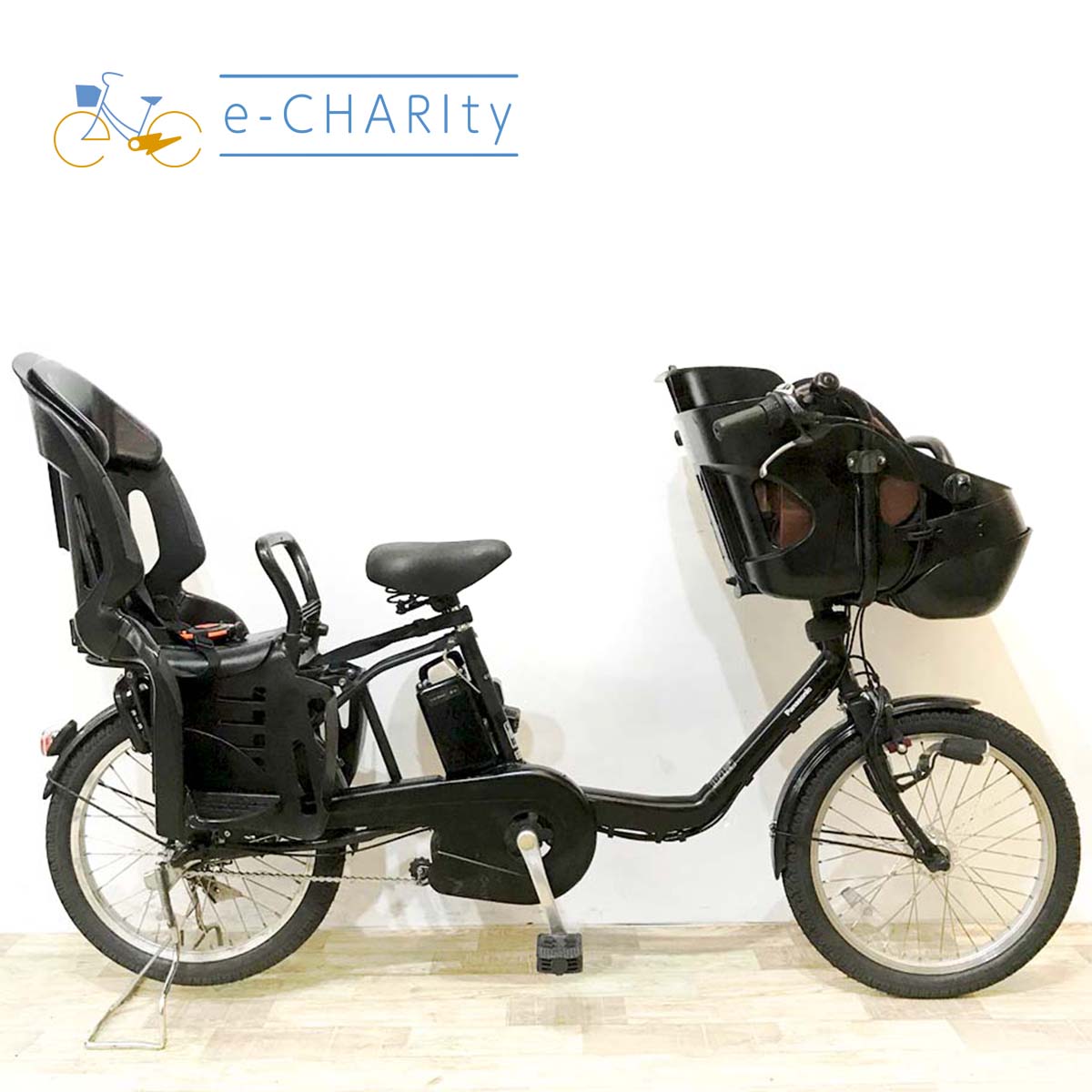 20インチ中古電動自転車特価｜パナソニック・ヤマハ・ブリヂストン – e