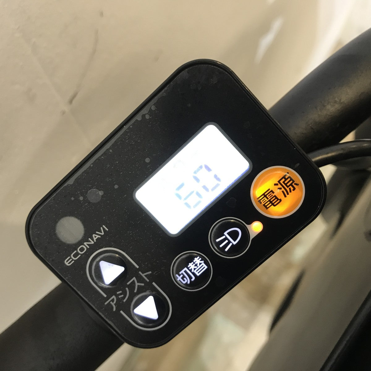 中古電動自転車 パナソニック ギュットミニDX ブラック 20インチ KL010
