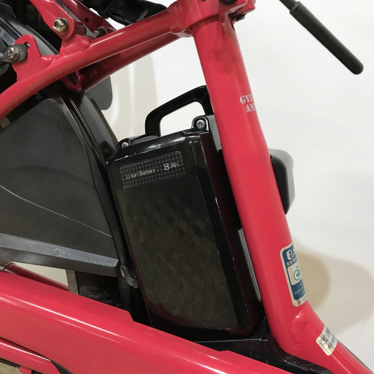 中古電動自転車 パナソニック ギュットアニーズF レッド 26インチ KL011