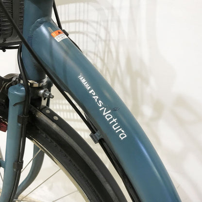 ヤマハ PAS ナチュラM ブルー 26インチ KL012 【中古車】