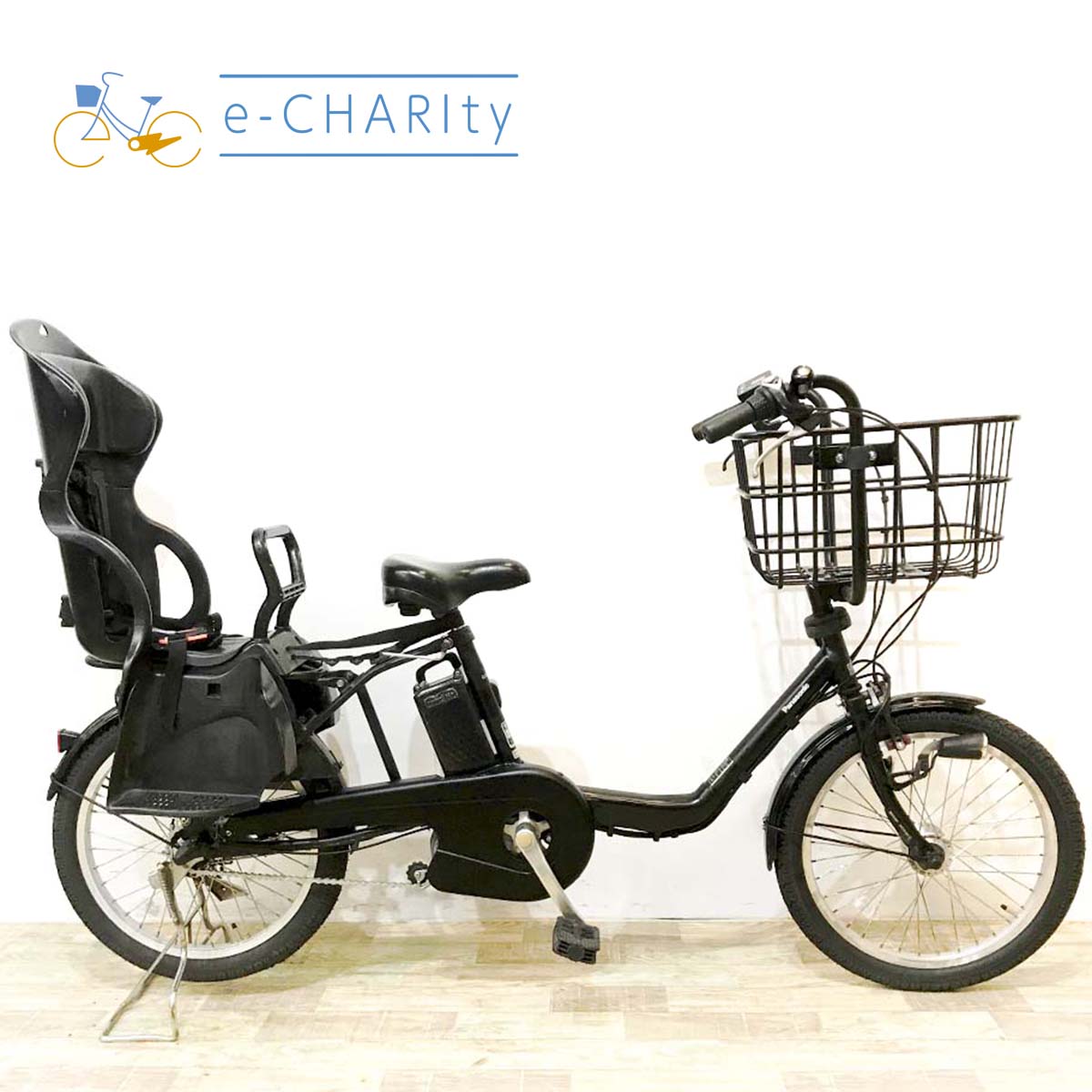 子供乗せ：パナソニック｜国内トップクラスの中古電動自転車通販サイト