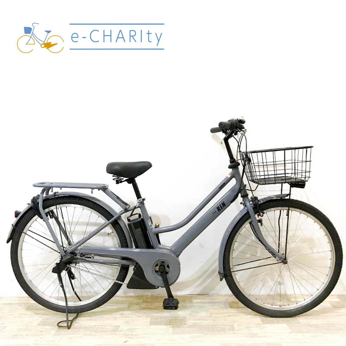 中古電動自転車 ヤマハ PAS RIN グレー 26インチ KL016