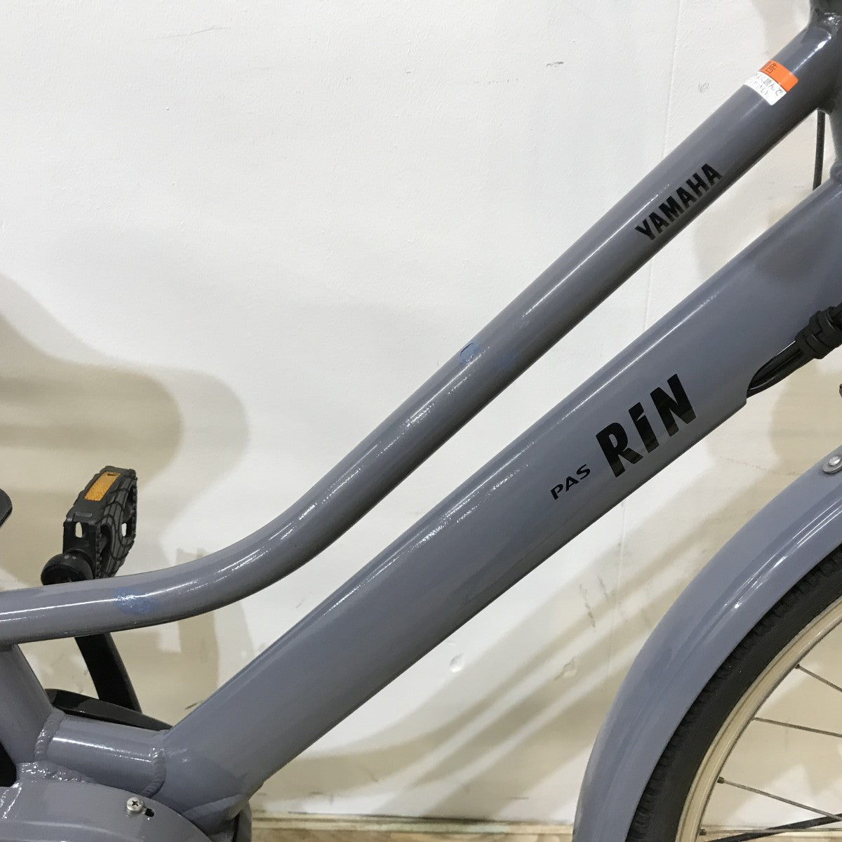 中古電動自転車 ヤマハ PAS RIN グレー 26インチ KL016