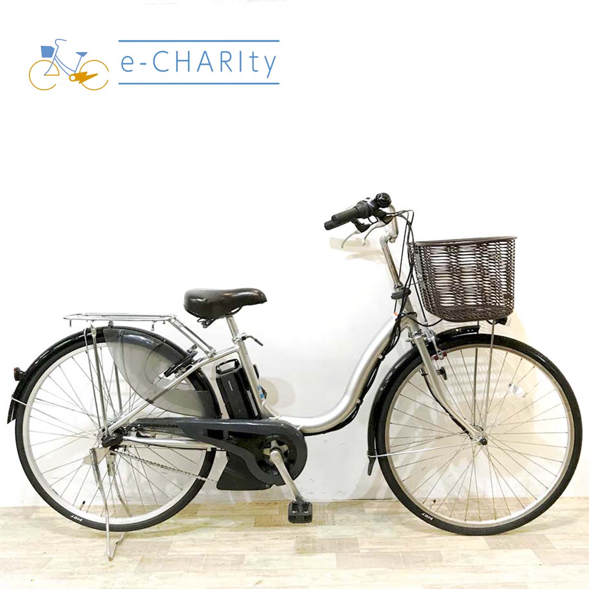 ヤマハ PAS ナチュラ シルバー 26インチ KL018 【中古車】