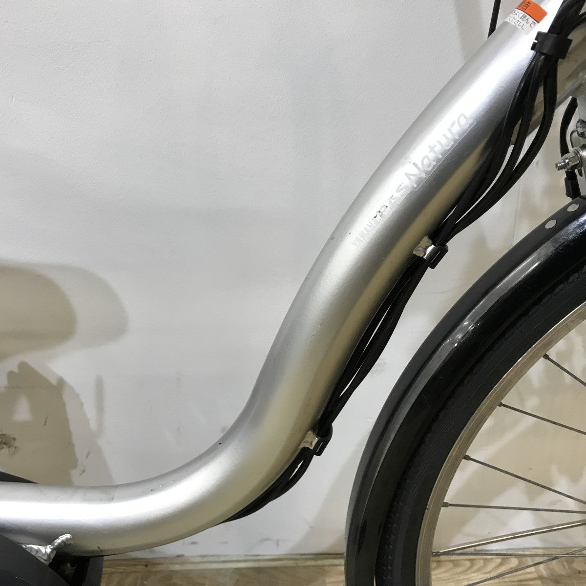 中古電動自転車 ヤマハ PAS ナチュラ シルバー 26インチ KL018 – e-CHARIty