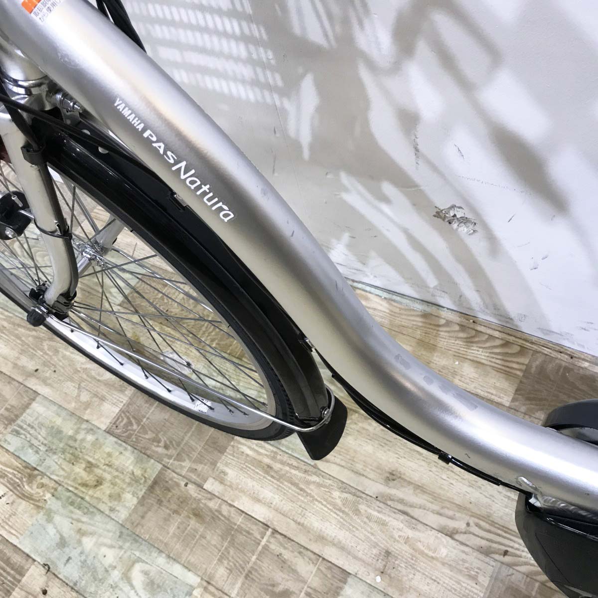 ヤマハ PAS ナチュラ シルバー 26インチ KL018 【中古車】