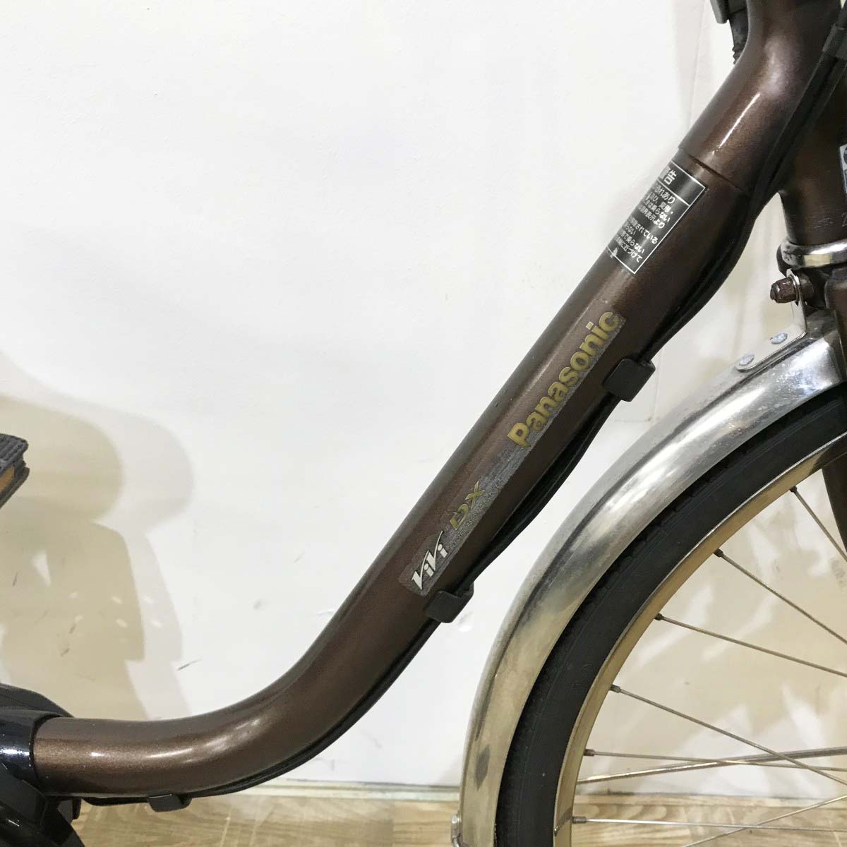 中古電動自転車 パナソニック ビビDX ブラウン 26インチ KL019
