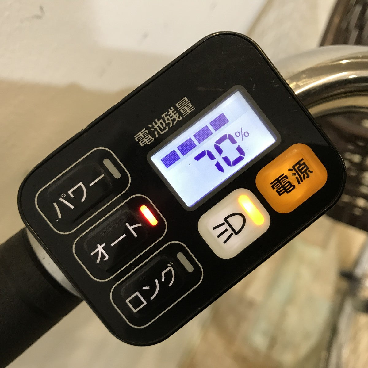 中古電動自転車 パナソニック ビビ LU ネイビー 24インチ KL021