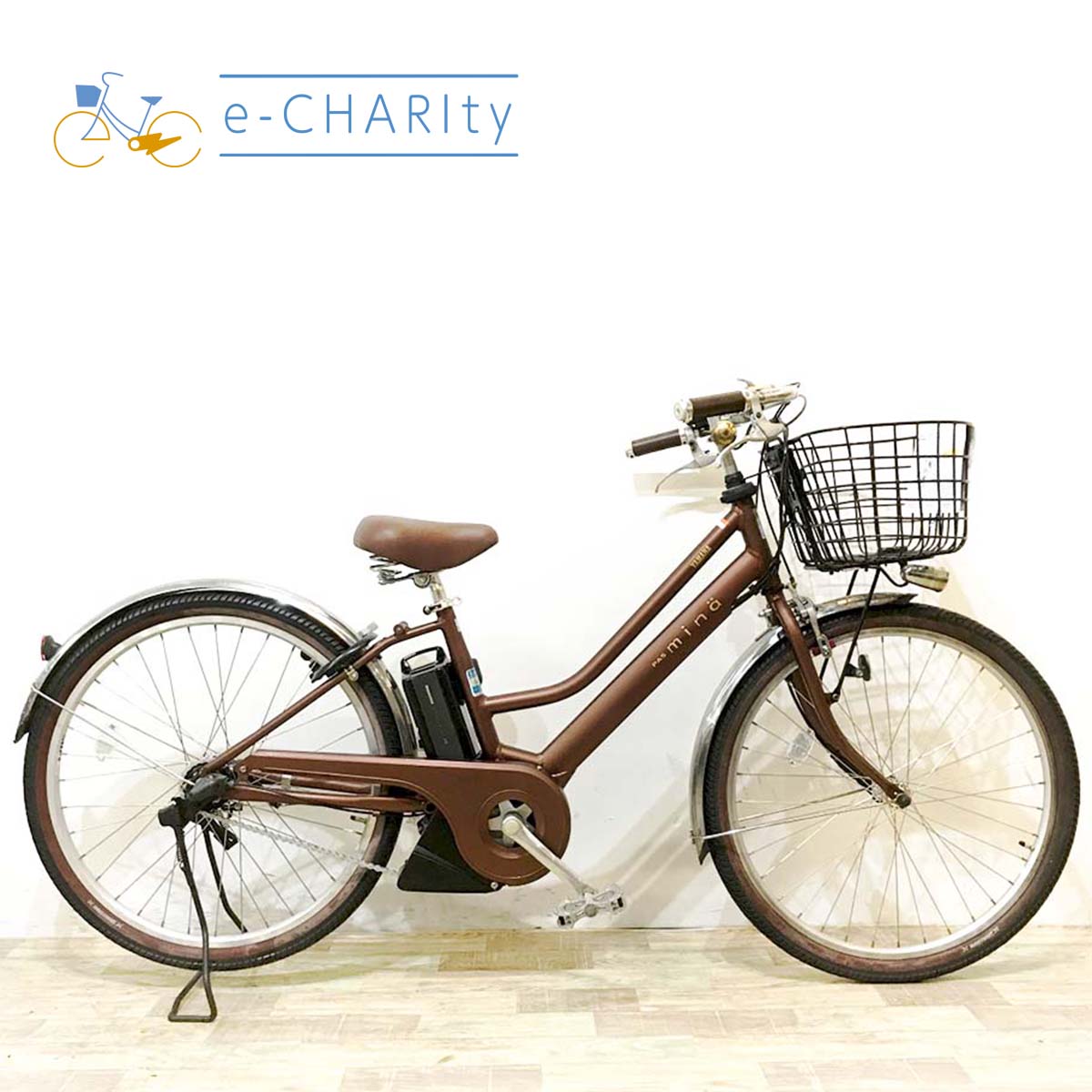 中古26インチ 電動自転車特価｜パナソニック・ヤマハ・ブリヂストン