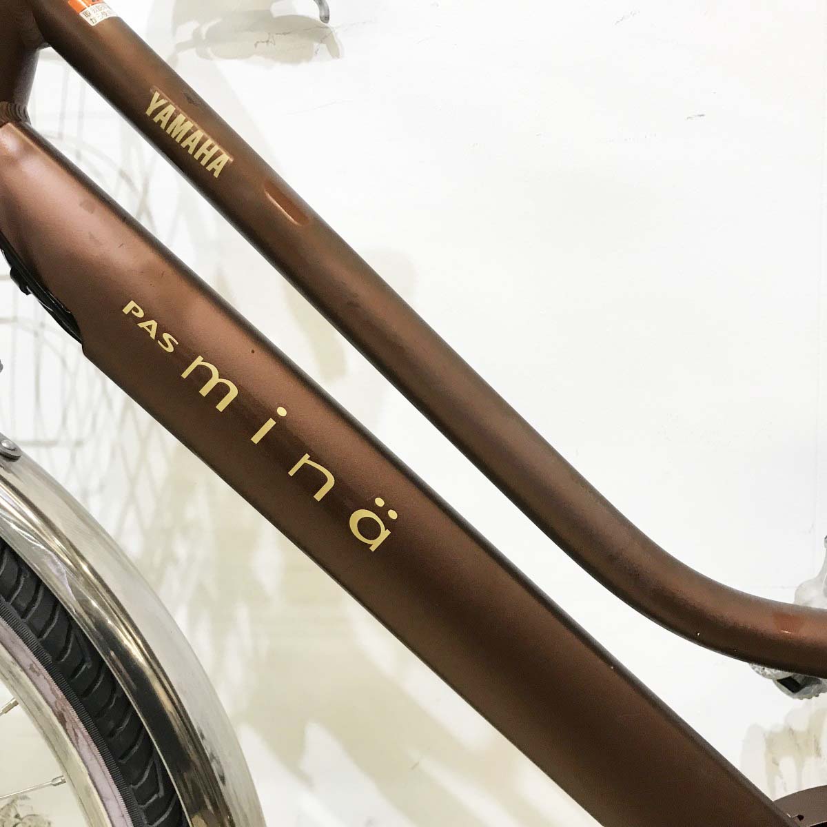 ヤマハ PAS ミナ ブラウン 26インチ KL022 【中古車】