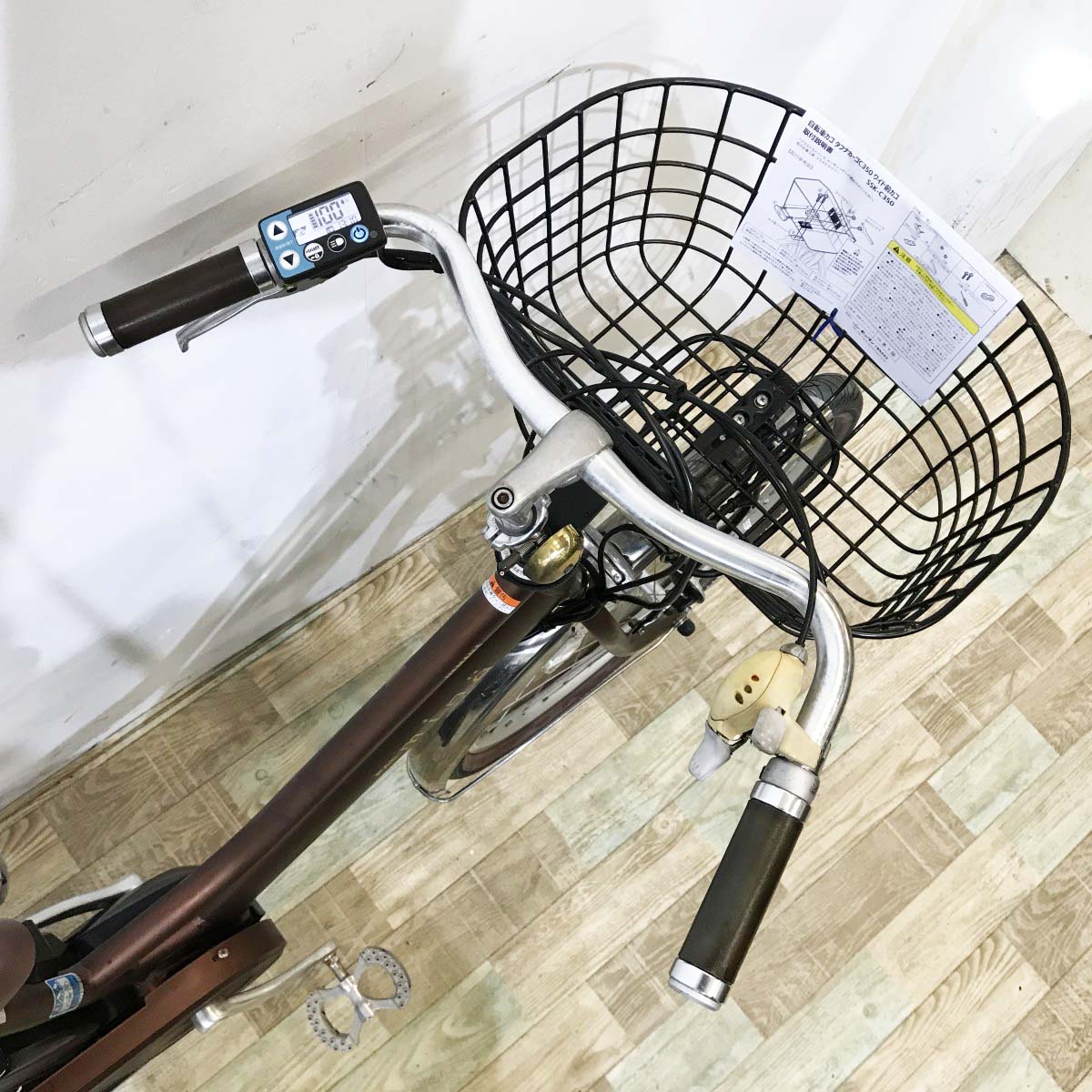 ヤマハ PAS ミナ ブラウン 26インチ KL022 【中古車】