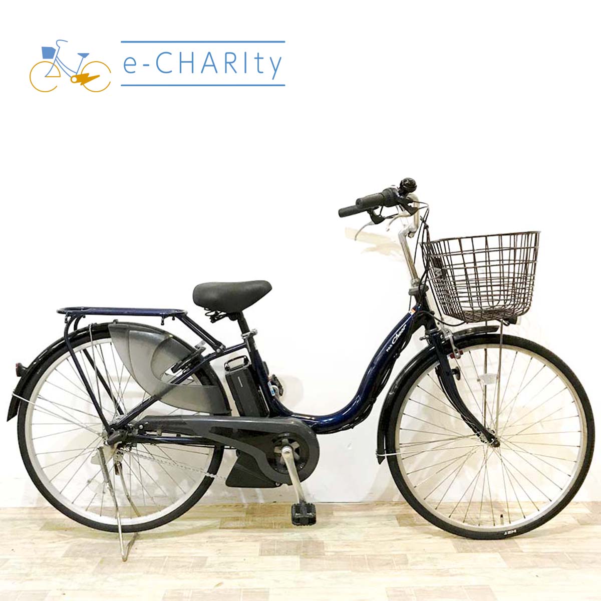 ヤマハ PAS チア ネイビー 26インチ KL025 【中古車】