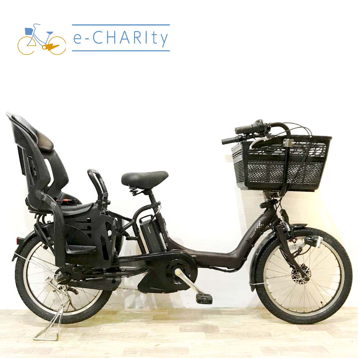 中古ブリヂストン アンジェリーノプティットe電動自転車が格安！子供