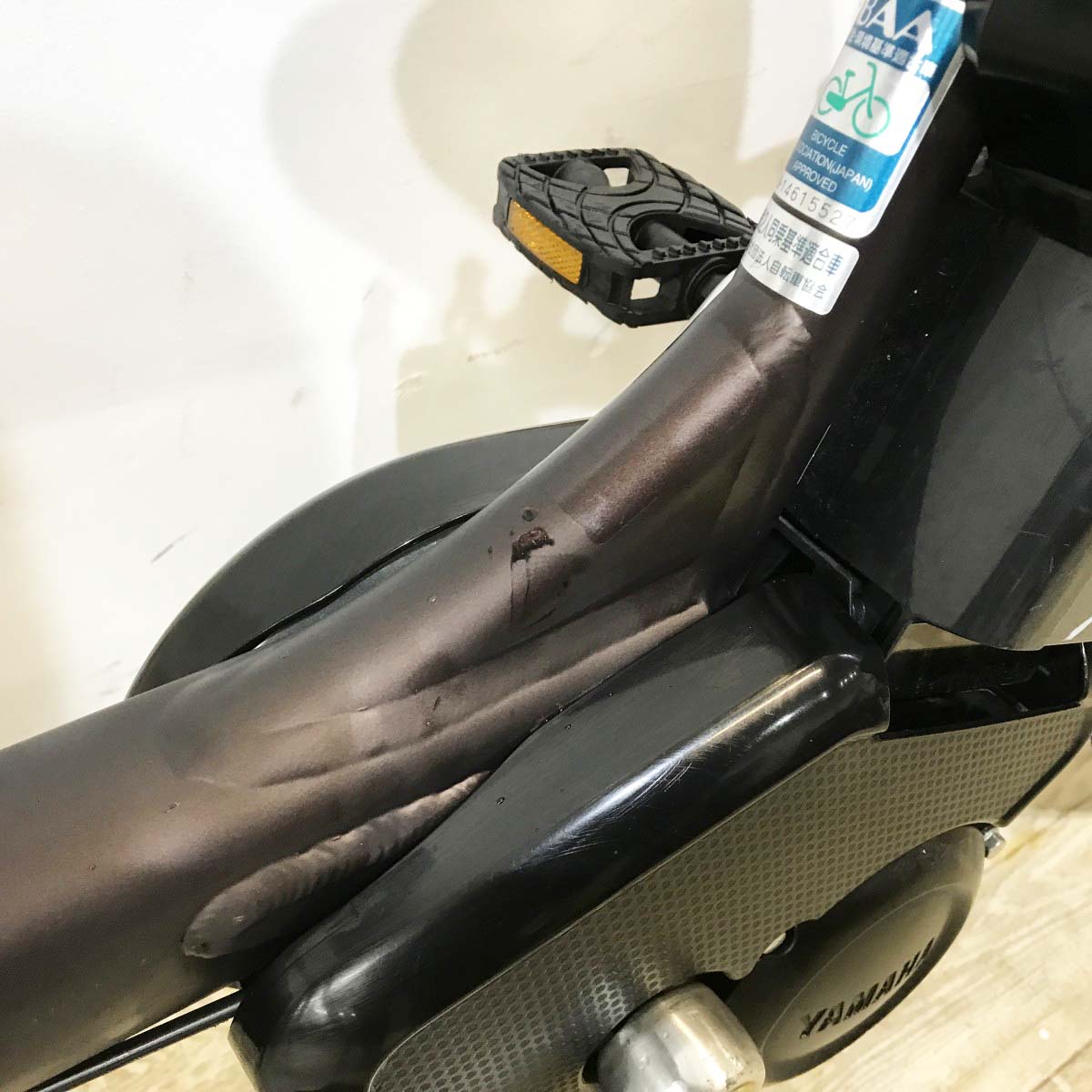 中古電動自転車 ブリヂストン アンジェリーノプティットe ブラウン 20インチ KL026