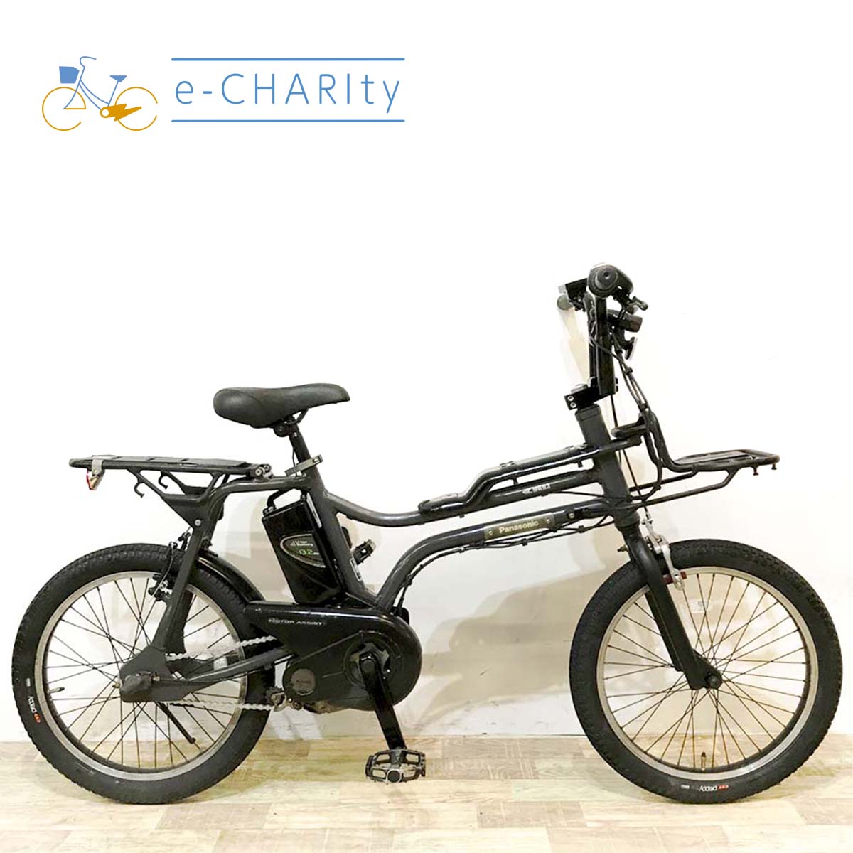 パナソニック EZ グレー 20インチ KL027 【中古車】