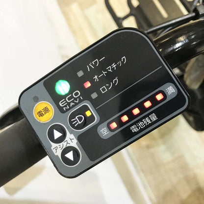 パナソニック EZ グレー 20インチ KL027 【中古車】
