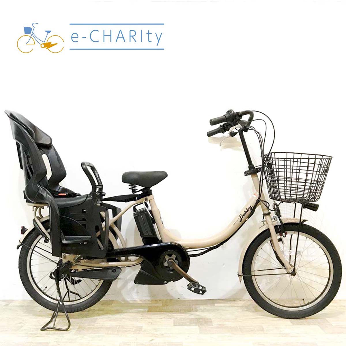 中古電動自転車特価 ¥70,001〜¥100,000｜パナソニック・ヤマハ