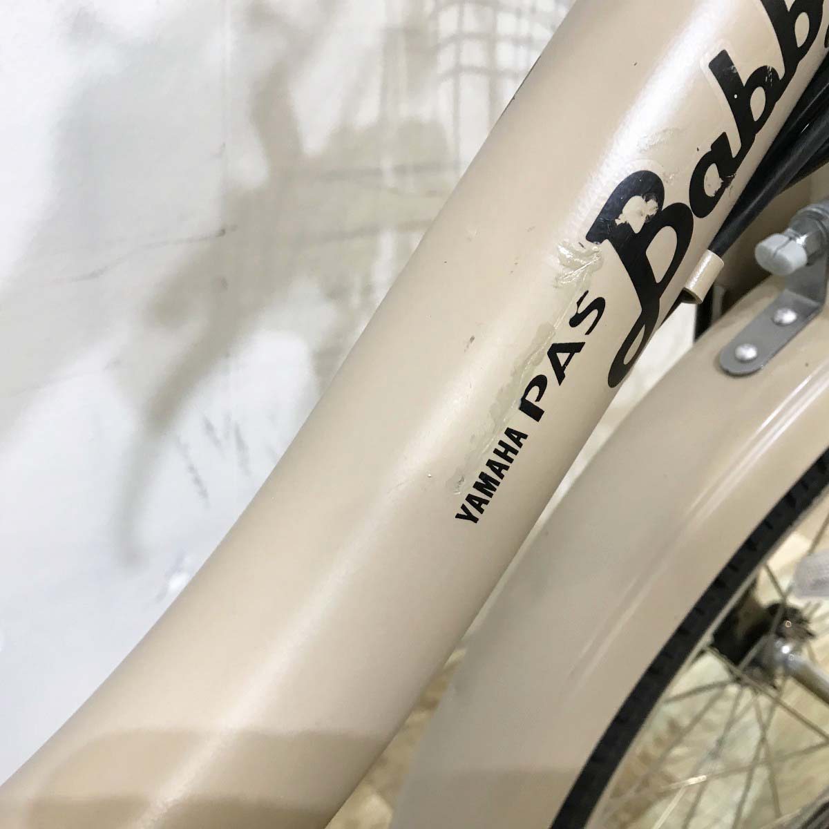 中古電動自転車 ヤマハ PAS バビー ベージュ 20インチ KL030