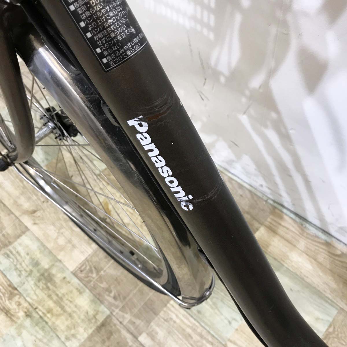 中古電動自転車 パナソニック ビビPX ブラウン 26インチ KL031