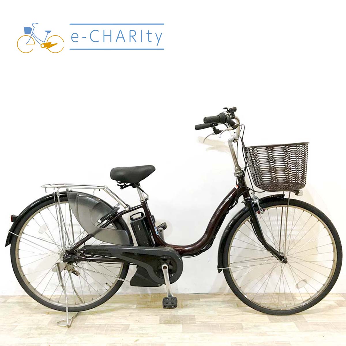 中古電動自転車 ヤマハ PAS ナチュラXL ブラウン 26インチ KL032