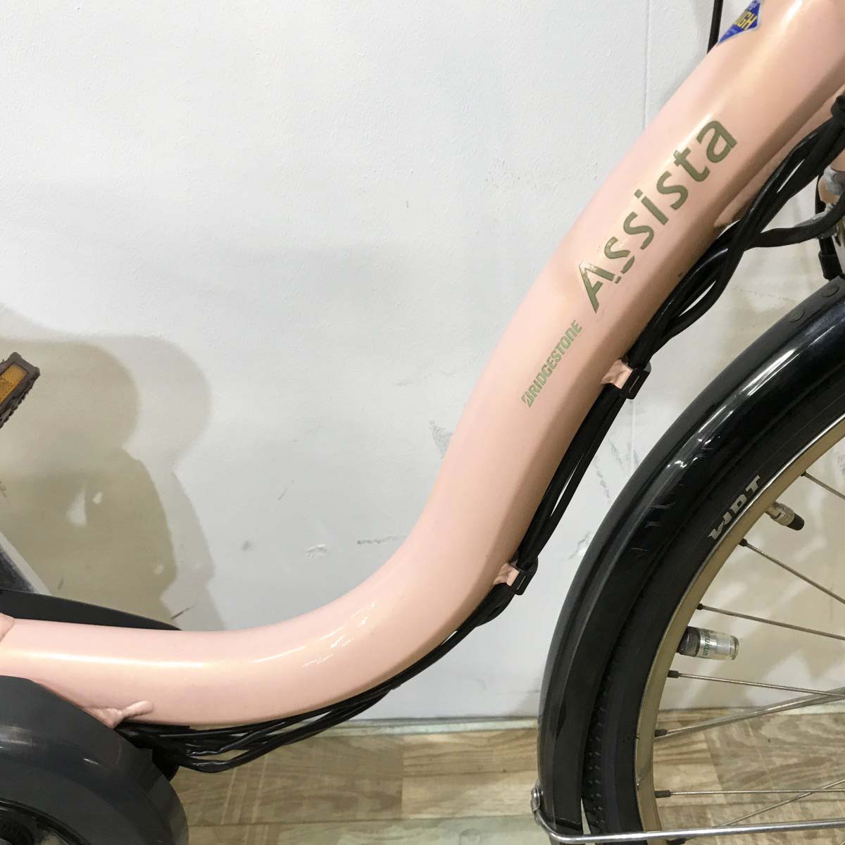 中古電動自転車 ブリヂストン アシスタロイヤル ピンク 24インチ KL033