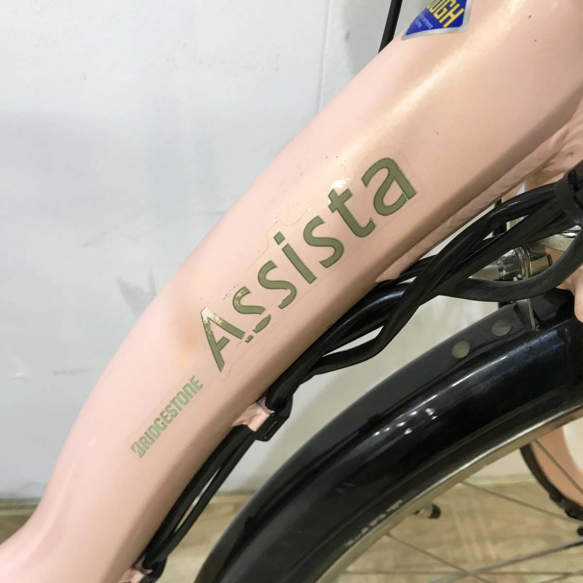 ブリヂストン アシスタロイヤル ピンク 24インチ KL033 【中古車】