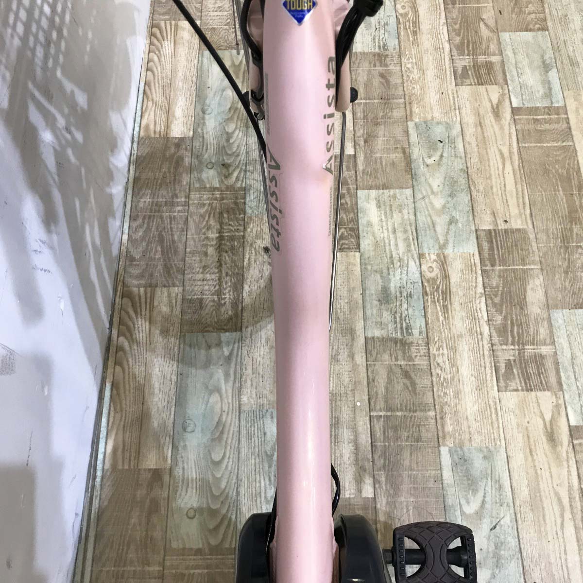中古電動自転車 ブリヂストン アシスタロイヤル ピンク 24インチ KL033