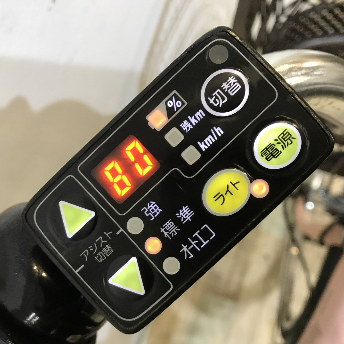 中古電動自転車 ブリヂストン アシスタロイヤル ピンク 24インチ KL033