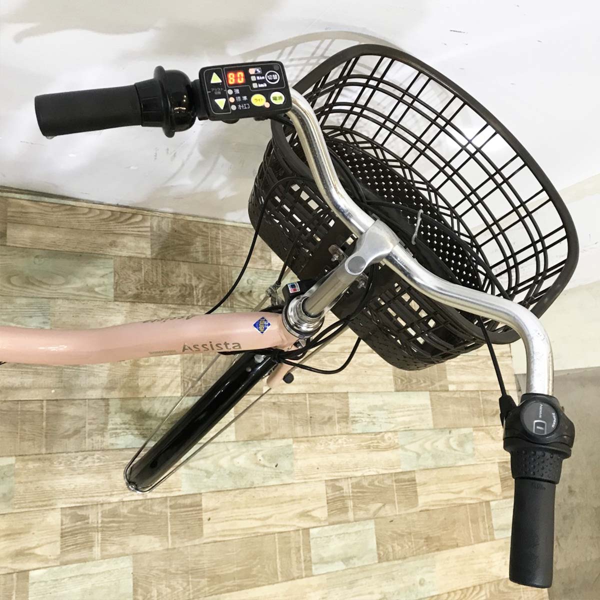 ブリヂストン アシスタロイヤル ピンク 24インチ KL033 【中古車】