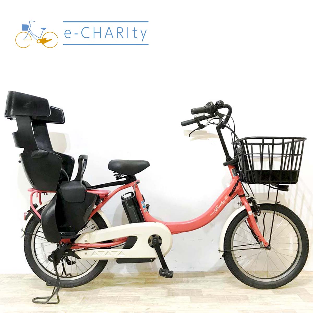 ヤマハ PAS バビーアンSP ピンク 20インチ KL035 【中古車】