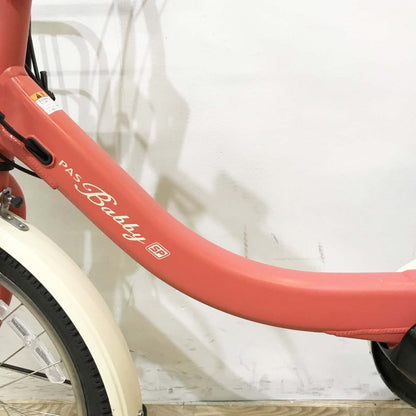 ヤマハ PAS バビーアンSP ピンク 20インチ KL035 【中古車】