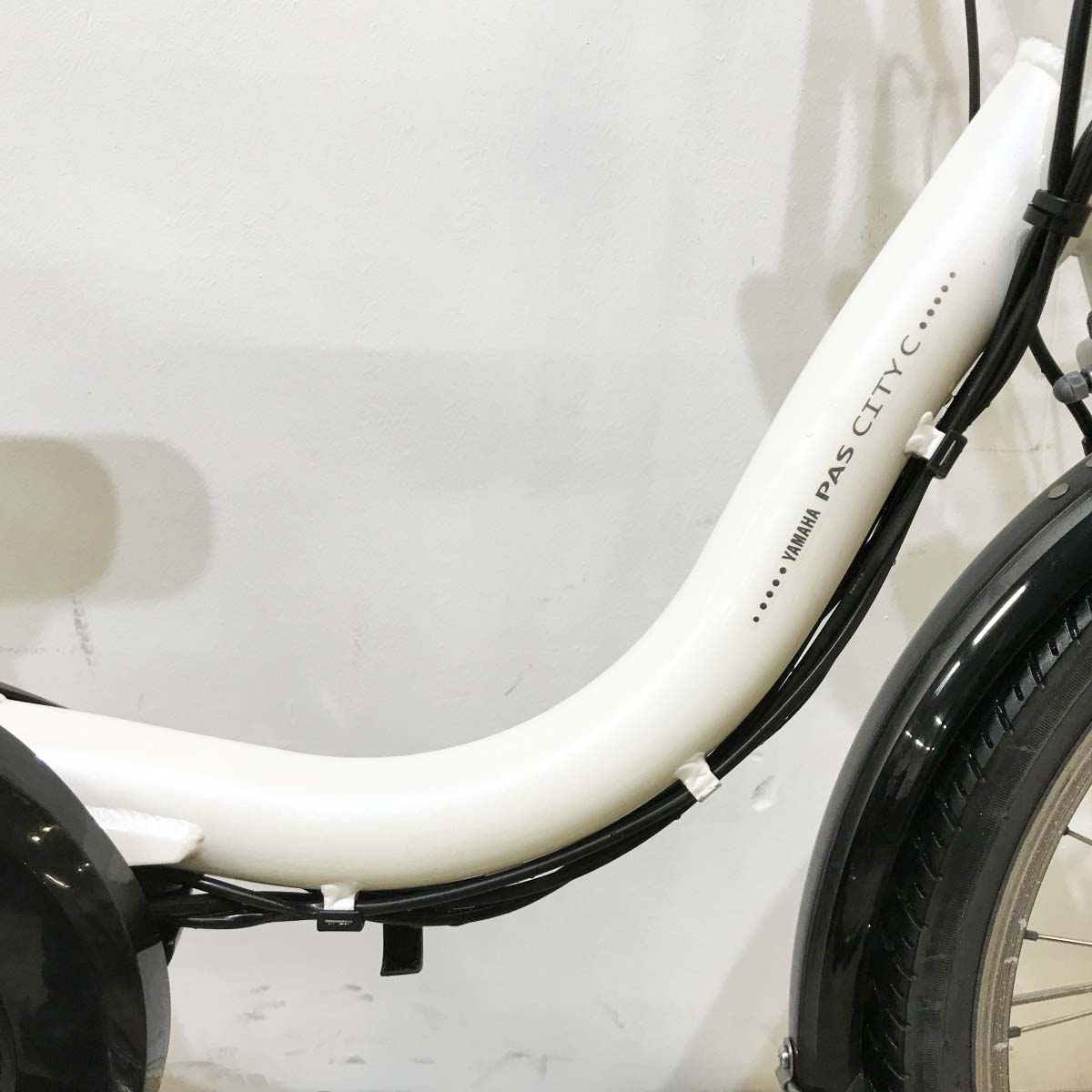 ヤマハ PAS シティC ホワイト 20インチ KL036 【中古車】