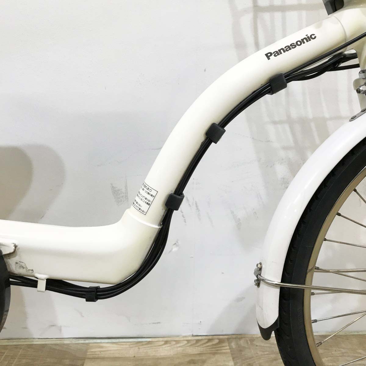 パナソニック ギュットミニ ホワイト 20インチ KL037 【中古車】