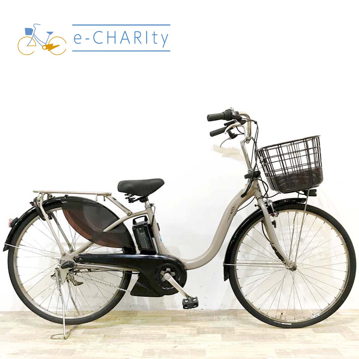 ヤマハ PAS ウィズ ベージュ 26インチ KL038 【中古車】