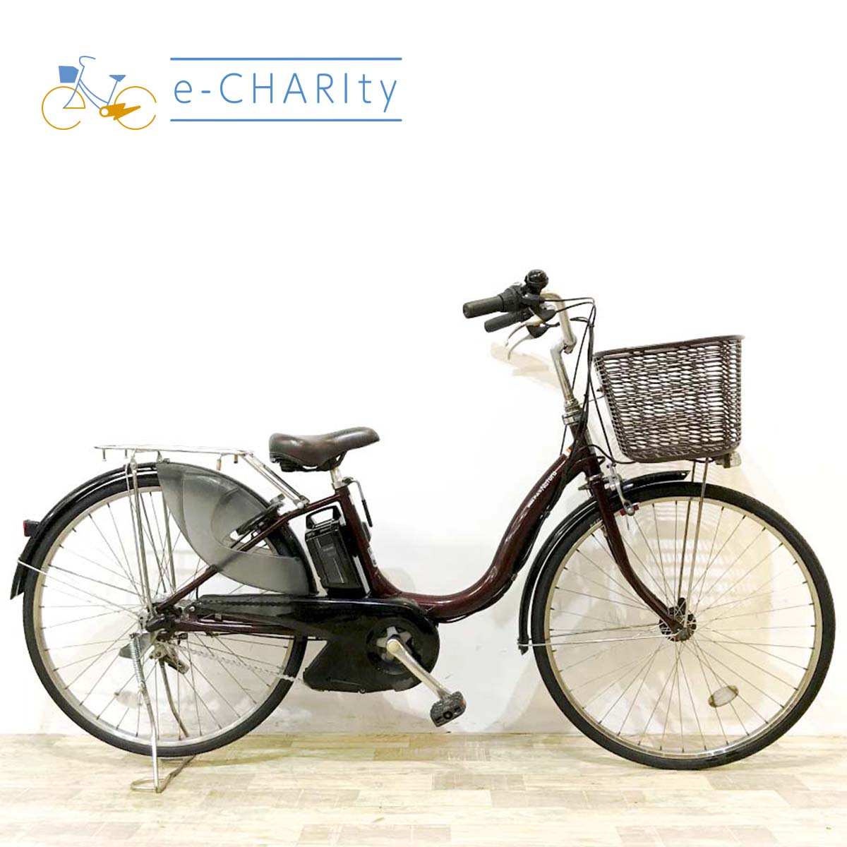 ヤマハ PAS ナチュラL ブラウン 26インチ KL039 【中古車】