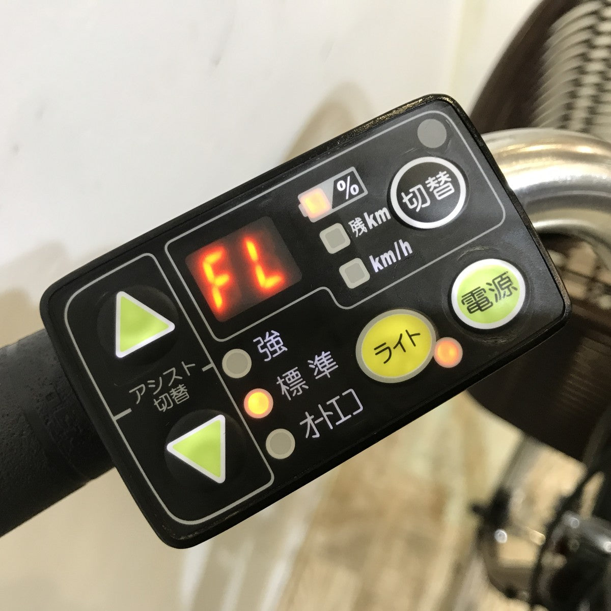 ヤマハ PAS ナチュラL ブラウン 26インチ KL039 【中古車】
