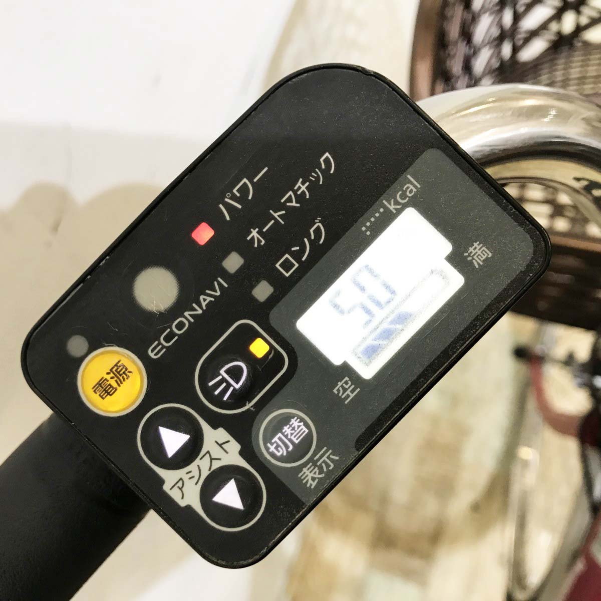 パナソニック ビビDX レッド 26インチ KL040 【中古車】