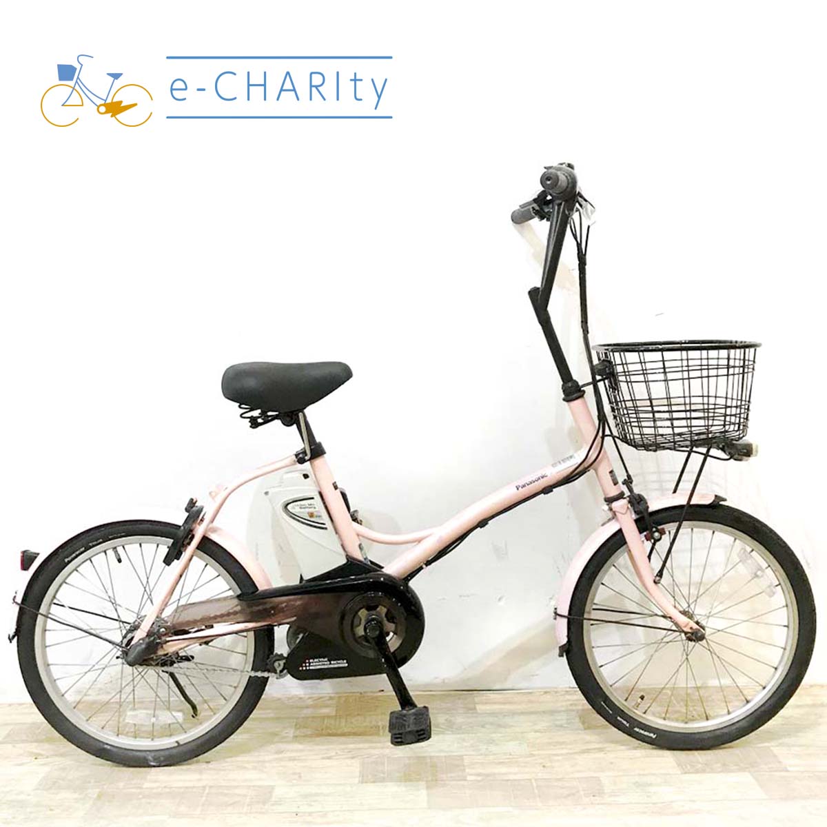 パナソニック シュガードロップ ピンク 20インチ KL041 【中古車】