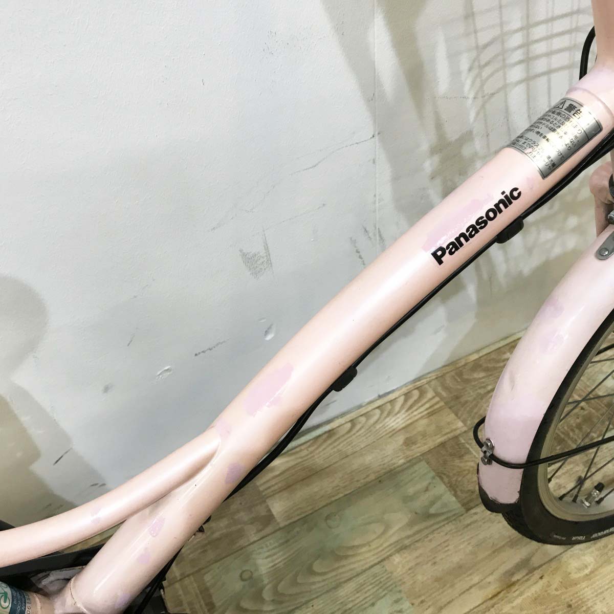 パナソニック シュガードロップ ピンク 20インチ KL041 【中古車】
