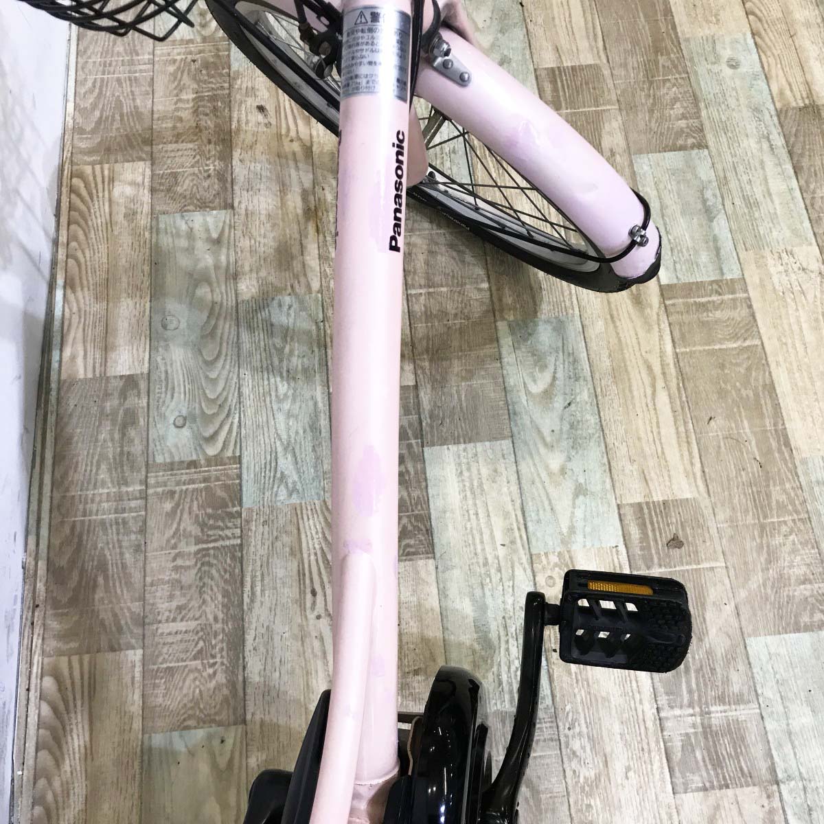 中古電動自転車 パナソニック シュガードロップ ピンク 20インチ KL041