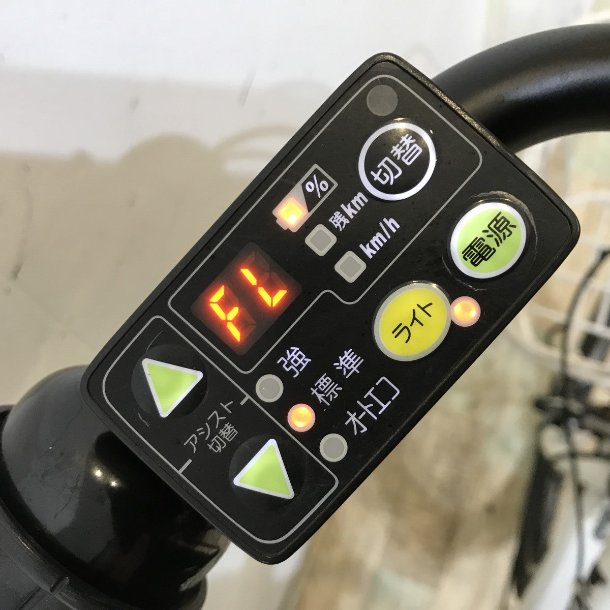中古電動自転車 ブリヂストン ビッケ2e ホワイト 20インチ KL044